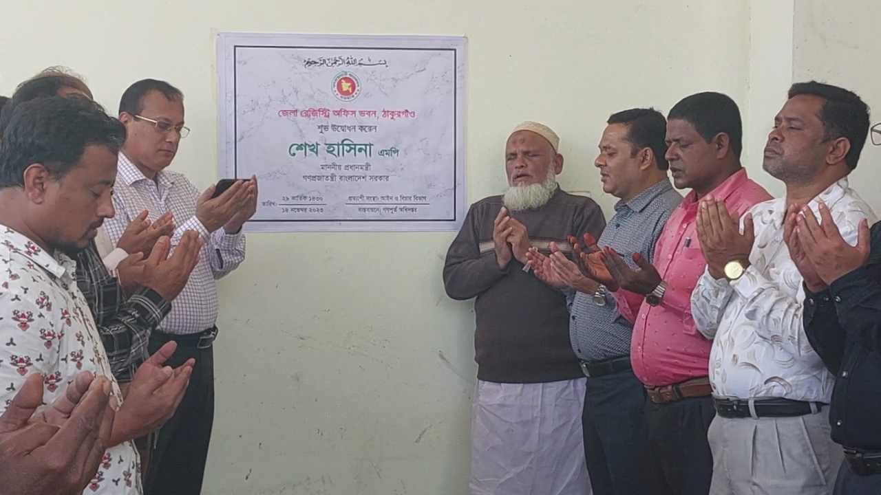 সাড়ে ৫ কোটি টাকার সরক প্রকল্প উদ্বোধন করলেন প্রধানমন্ত্রী