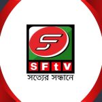 Picture of SFTV
