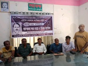 ইসলামপুরে কবি গোলাম হাফিজ বকুলের ২১তম মৃত্যুবার্ষিকী পালিত